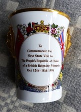 Rare lionhead beaker for sale  CARMARTHEN