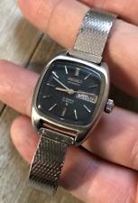 Ancienne montre seiko d'occasion  Ham