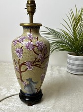 Vintage chinese cloisonné for sale  WIRRAL