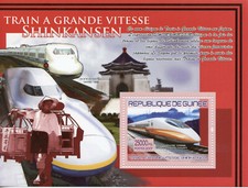 Guinea high speed for sale  TRURO
