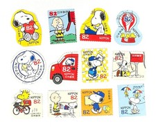 12 x selos postais usados japoneses Peanuts Snoopy - sem papel comprar usado  Enviando para Brazil