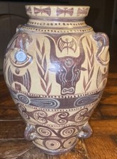 Ancient greek amphora for sale  Alexandria