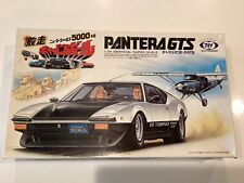 Marui pantera gts for sale  Gold Canyon