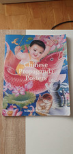 Album propagande chinoise d'occasion  Tours-