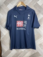 Tottenham hotspur spurs for sale  HULL