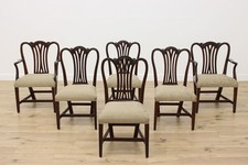Set antique georgian for sale  Kaukauna