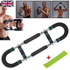 Shaker twister arm for sale  LEICESTER