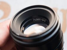 Helios 44-2 58mm f2 Swirly Bokeh Portrait Vintage Lens Serviced 1978 MMZ BelOMO na sprzedaż  PL