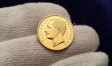 20 lire 1905 usato  L Aquila