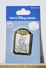 Disney pin tdr d'occasion  Expédié en Belgium