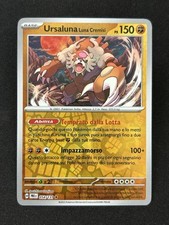 POKEMON - URSALUNA - ⭐️RARA - REVERSE -054/131- EVOLUZIONI PRISMATICHE - ITA comprar usado  Enviando para Brazil