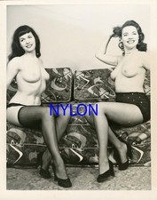 Rare bettie page for sale  Forest Hills