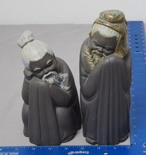 Vintage lladro figurines for sale  University Place