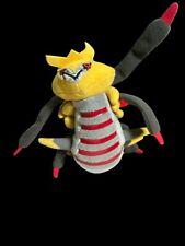 Pokemon giratina plush for sale  Soledad