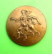 Medaille bronze 1962 d'occasion  Angers-