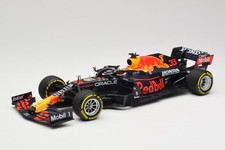 110211933 red bull gebraucht kaufen  Frankfurt am Main