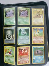 432 card pokemon for sale  LARBERT