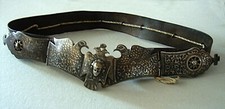 Traditioneller silbergürtel a gebraucht kaufen  Kuppenheim