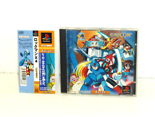 Rockman mega man usato  Mortara