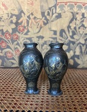 Paire petites vases d'occasion  Uzès
