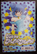 Tokyo mew mew usato  Italia