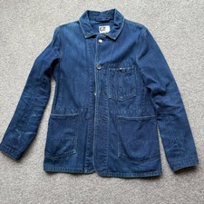 Engineered garments denim for sale Engineered garments denim for sale  WOODFORD GREEN