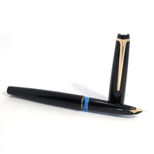 Caneta-tinteiro Montblanc No.22 preta vintage 14K F nova na caixa comprar usado Caneta-tinteiro Montblanc No.22 preta vintage 14K F nova na caixa comprar usado  Enviando para Brazil