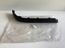 Seat stossstangenzierleiste hi gebraucht kaufen  Schwabach