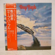 DEEP PURPLE / STORMBRINGER JAPAN ISSUE LP W/OBI, INSERT comprar usado  Enviando para Brazil