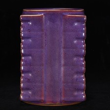 Vaso de esmalte roxo rosa marcado porcelana antiga canção jun 7,5" comprar usado  Enviando para Brazil