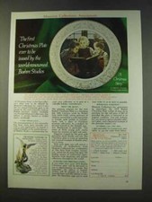 1979 museum collections for sale  Madison Heights