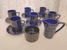 portmeirion jug for sale portmeirion jug for sale SHEFFIELD