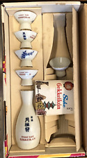 Gekkeikan sake drinking for sale  Miami