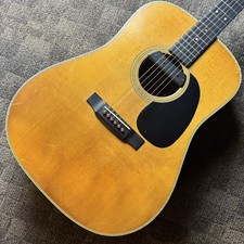 Used martin 28 d'occasion  Expédié en Belgium