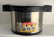 Thermos vacuum insulated for sale  Las Vegas