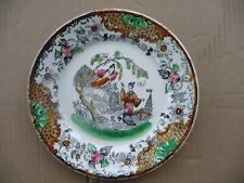 Piatto ceramica arte usato  Val di Nizza