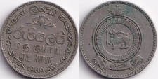 Rupee 1969 ceylan d'occasion  Charenton-le-Pont