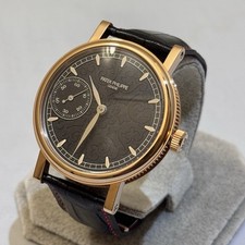 High grade patek for sale  Jackson Heights
