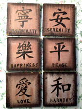 Asian wall plaques for sale  Grass Valley