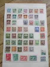 Briefmarkensammlung china selt gebraucht kaufen  Ettlingen