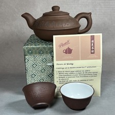Yixing clay purple for sale  TADWORTH