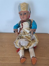 Jeune garçon costume d'occasion  La Teste-de-Buch