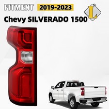 2019 2025 chevy for sale  Addison