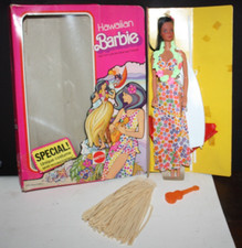 Vtg 1975 hawaiian for sale  North Canton