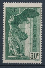 Timbre 354 charnière d'occasion  Dunkerque-