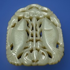 Chinese carved jade for sale  Clifton