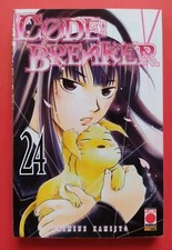 Code breaker n.24 usato  San Prisco