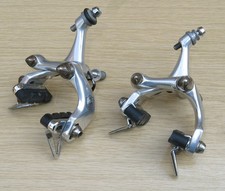 Campagnolo athena brake for sale  EVESHAM