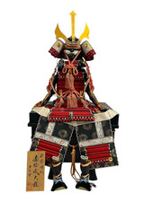 Japanische samurai rüstung gebraucht kaufen  Versand nach Germany