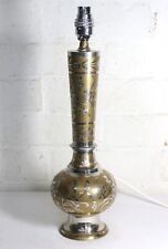 Table lamp eastern for sale  WATFORD